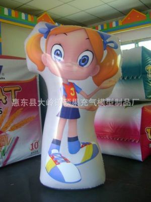 惠東縣大嶺鎮(zhèn)碩果充氣模型制品廠 專注PVC充氣產品，打造視覺盛宴與歡樂體驗