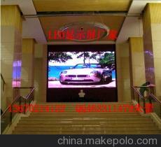 湖北來鳳LED顯示屏選購指南 廠家價(jià)格與品質(zhì)解析