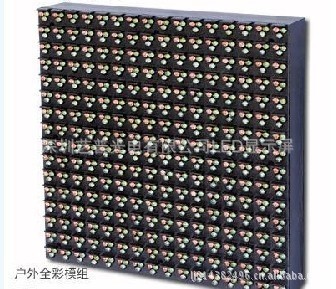 深圳藝普光電 專業(yè)供應(yīng)P10模組批發(fā)與戶外全彩顯示屏安裝服務(wù)
